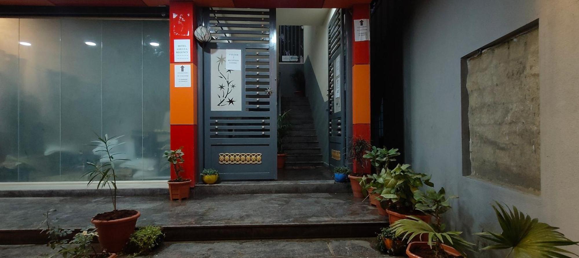 Hotel Amulya Regency Bayappanhalli Dış mekan fotoğraf