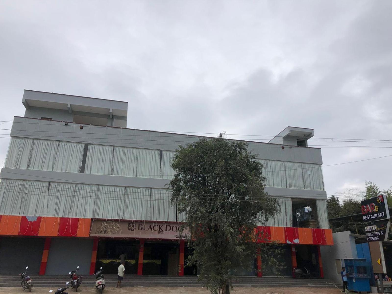 Hotel Amulya Regency Bayappanhalli Dış mekan fotoğraf